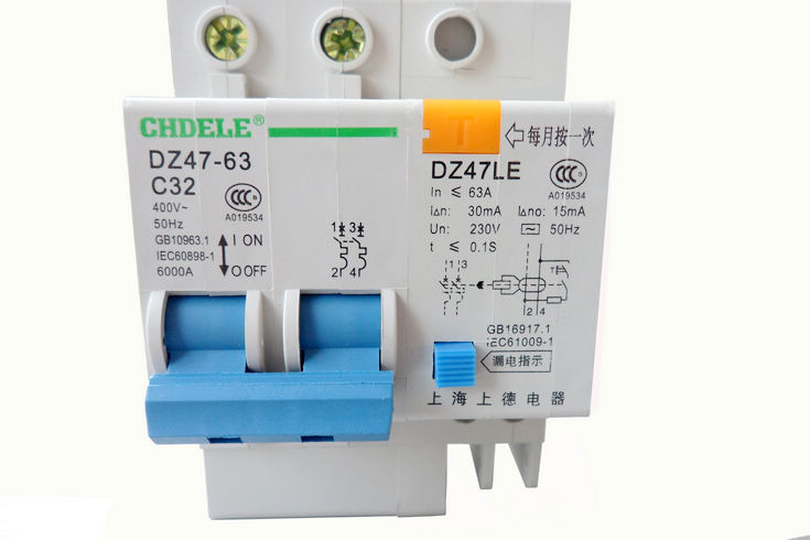 上德誠(chéng)招代理Dz47LE-2P漏電斷路器32a