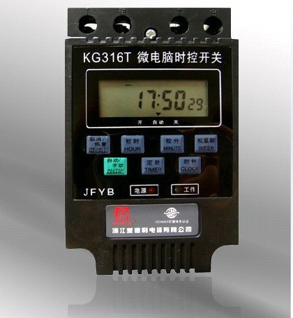 KG316T微電腦時(shí)控開(kāi)關(guān) kg316t   為您把關(guān)質(zhì)量