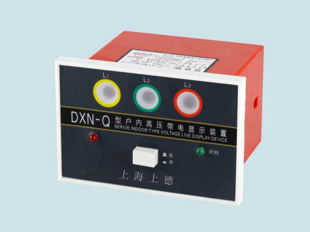 [漏電保護(hù)器]dxn-t 帶點(diǎn)顯示器 dxn t