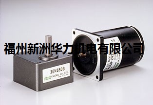 臺灣全重XAJONG直流電機(jī)馬達(dá)臺灣全重臺灣XAJONG