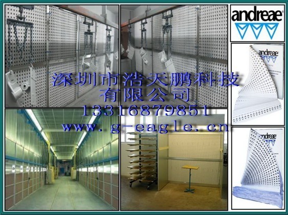 干式噴漆室 ANDREAE FILTERS 深圳市浩天鵬科技有限公司