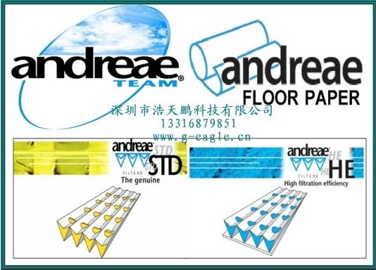 ANDREAE噴漆房油漆過濾紙ANDREAE FILTERS，EF113