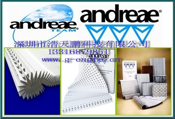 ANDREAE油漆過濾紙ANDREAE FILTERS，AF113，深圳市浩天鵬