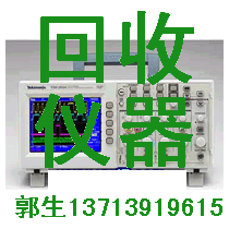 爆!回收二手Tektronix AFG3022信號發(fā)生器泰克