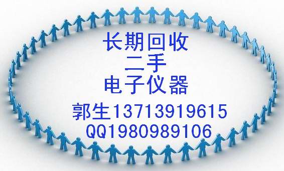 爆!回收二手S331C S 331C天饋線測試儀日本安立