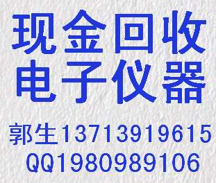 爆!回收二手WT130二手WT 130 WT-130數(shù)字功率計(jì)