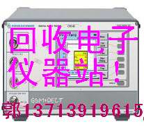 爆!回收二手Agilent HP 6612C電源