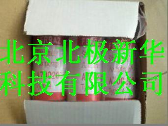 羅蘭快速熔斷器A70QS090-4、A70QS100-4、A70QS125-4