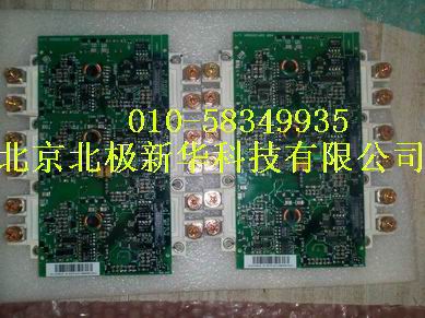 AGDR-76C/FS300R17KE3/AGDR-71C