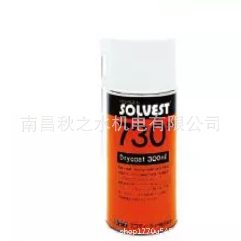 優(yōu)勢供應日本STT工業(yè)潤滑油SOLVEST  225-2