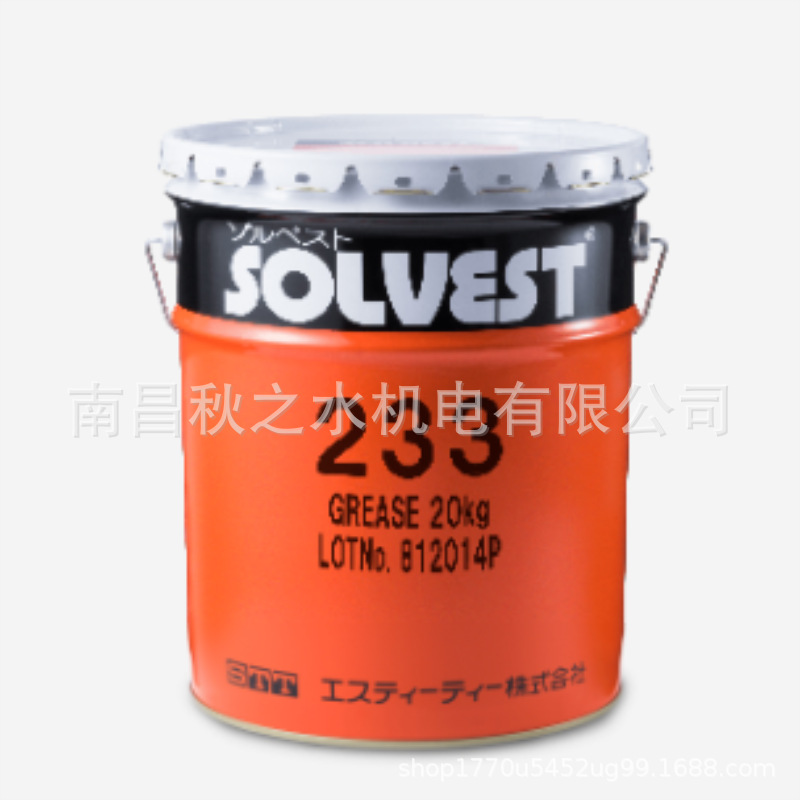 優(yōu)勢供應(yīng)日本STT工業(yè)潤滑油SOLVEST  232