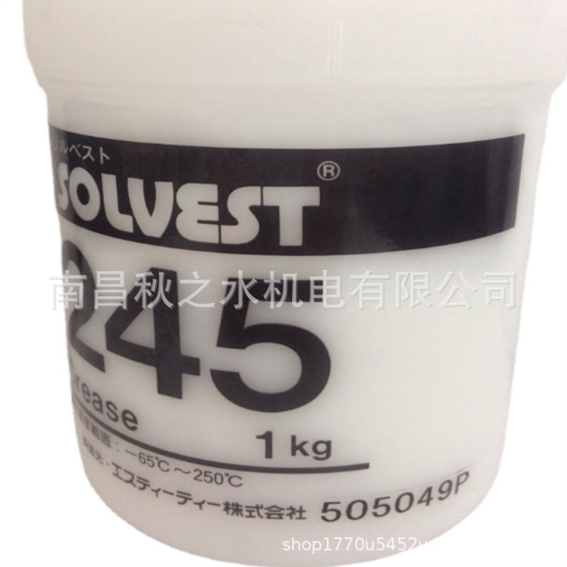 優(yōu)勢(shì)供應(yīng)日本STT工業(yè)潤滑油SOLVEST  393