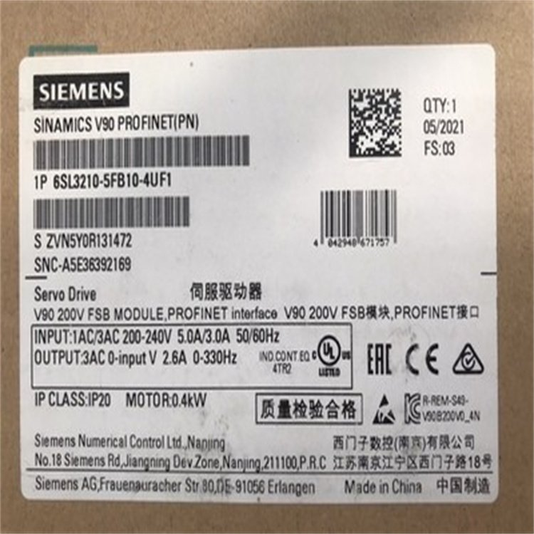 6SL3210-5FB11-0UF1 SINAMICS V90 含 PROFINET 西門子模塊代理