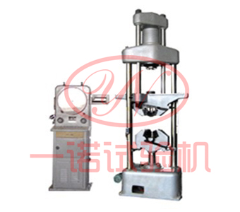 度盤顯示液壓萬能試驗機價格/度盤顯示液壓萬能試驗機介紹/度盤顯示液壓萬能勁爆低價
