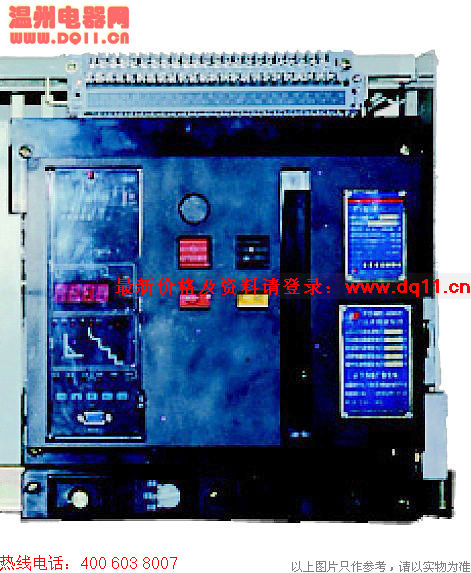 RDW1-630萬能式斷路器