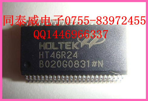 HT46R24  HT合泰單片機(jī)  SSOP-48 原裝正品現(xiàn)貨