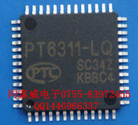 PT6311-LQ 熒光顯示幕的控制驅(qū)動(dòng)IC PTC臺灣普誠 QFP-52