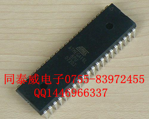 ATMEGA16L-8PU 8位單片機(jī) ATMEL愛(ài)特梅爾 DIP-40