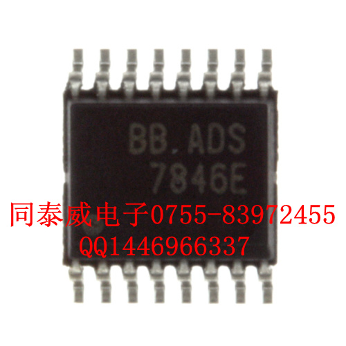 ADS7846E 4線觸摸屏控制器 公司熱銷 BB TSSOP16