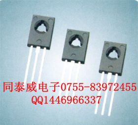 BD236 互補(bǔ)硅功率晶體管 60V  2A  25W ST廠家