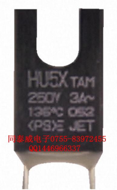 HU5X  250V  3.0A   136℃溫度開關(guān)/溫度保險絲