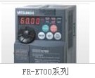 ★FR-E720-1.5K現(xiàn)貨◆搶購