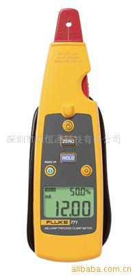 Fluke771毫安級過程鉗型表