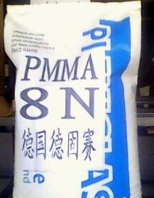 PMMA 上海贏創(chuàng)德固賽	 U400B ZK5BR ZK5HF