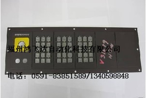 德國(guó)西門子CPU電源模塊6ES7-623-1DE01-0AE3系列