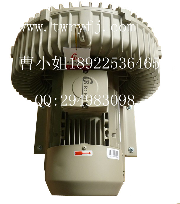 高壓鼓風機HB-529(2.2KW)