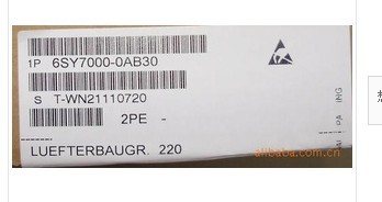 哈爾濱西門子電機(jī)1AL7083-4AA11》變頻器風(fēng)機(jī)6SY7000-0AB30