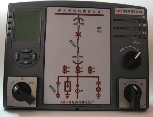 HN2600系列開關(guān)狀態(tài)智能操控測顯裝置 HN2600智能操控測顯裝置