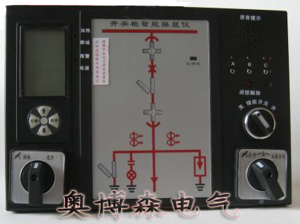 開(kāi)關(guān)狀態(tài)指示儀 KR-110開(kāi)關(guān)狀態(tài)顯示裝置 KR-110接線(xiàn)圖