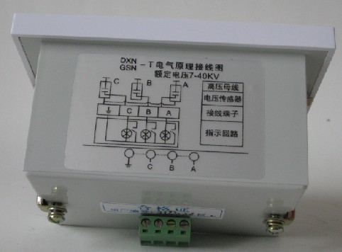 湖南DXNG-T帶電顯示器 DXNG-T戶內(nèi)高壓帶電顯示器