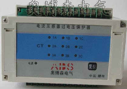 YTC-1  電流互感器二次側(cè)過(guò)壓保護(hù)器