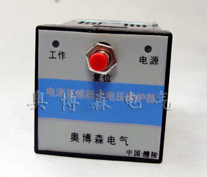 DC-CT過(guò)電壓保護(hù)器 DC-CTB-1電流互感器過(guò)壓保護(hù)器 價(jià)格/說(shuō)明書(shū)/圖