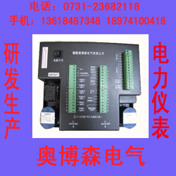 FST9200A開關(guān)柜智能綜合控制儀