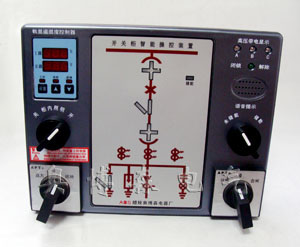 XTKB-8000開關柜智能操控裝置