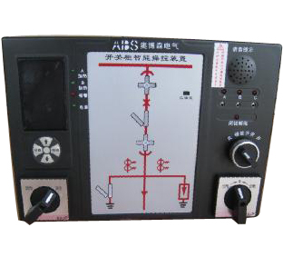 MT-D開(kāi)關(guān)柜智能操顯裝置 MT-D高壓開(kāi)關(guān)柜 MT-D上海電氣開(kāi)關(guān)柜