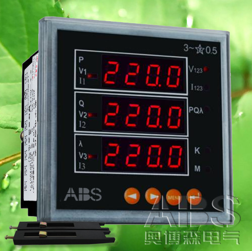 ACR310E多功能電力儀表 ACR310E ACR310E電力儀表價格