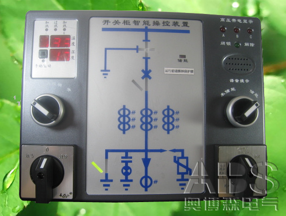 SXK-003-T開關(guān)狀態(tài)綜合指示儀 SXK-003-T狀態(tài)指示儀 首選奧博森