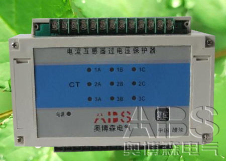 CTBZ系列/CTBZ/CTBZ/ CTBZ電流互感器過電壓保護器