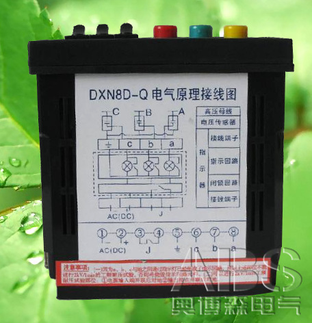 GSN-Q戶內(nèi)高壓帶電顯示裝置 湖南高壓帶電顯示器 奧博森最新推薦