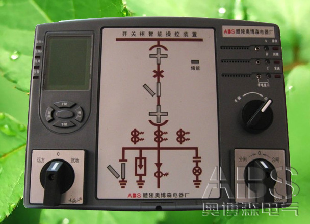 DC-170開關(guān)柜智能測(cè)溫操控裝置 DC-170說(shuō)明書 奧博森 新款上市