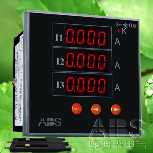 AB214I智能數(shù)顯電流表 AB214I數(shù)顯電測(cè)儀表 奧博森新款上市