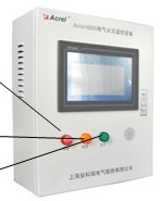 安科瑞Acrel-6000剩余電流式電氣火災(zāi)監(jiān)控系統(tǒng)裝置(壁掛式)