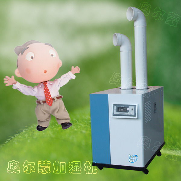 湛江工業(yè)加濕機 肇慶工業(yè)加濕器 中山供應(yīng)加濕機供應(yīng)商