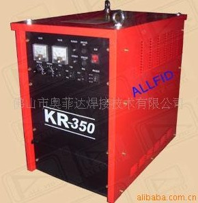 供應(yīng)KR-350晶閘管CO2焊機(jī) 可控硅保護(hù)焊機(jī)