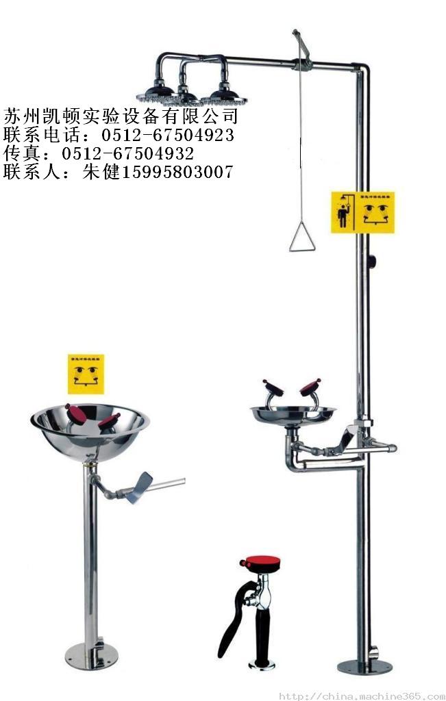 這里熱銷(xiāo)棗莊洗眼器 東營(yíng)洗眼器 煙臺(tái)洗眼器