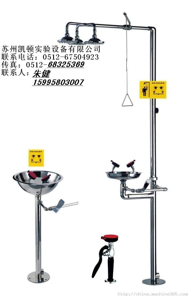 這里熱銷(xiāo)蘇州洗眼器 昆山洗眼器 太倉(cāng)洗眼器 吳江洗眼器